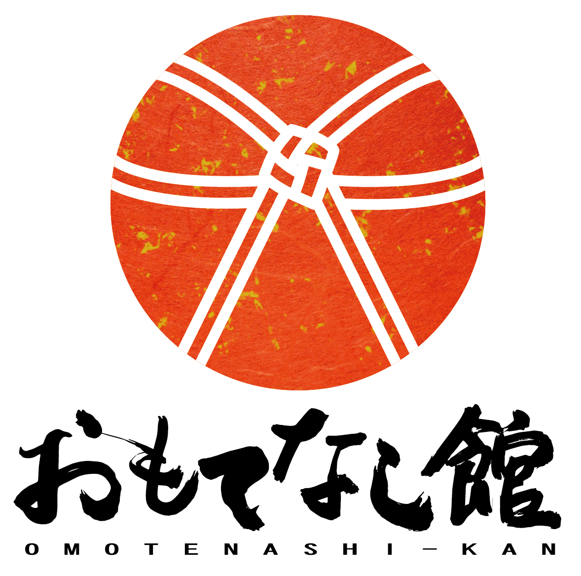 兵庫県　仕出し・お持ち帰り　おもてなし館